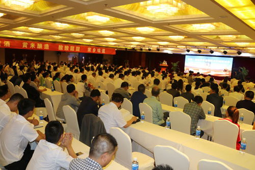 以酒会客谋发展，守正创新焕新生——甘肃平凉举办黄酒产业发展研讨会