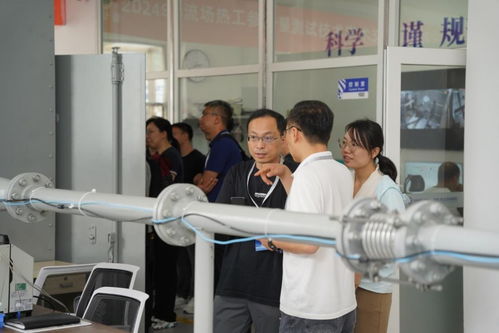2024流场热工参数计量测试技术学术交流研讨会在大连成功举行 技术转让成果丰硕