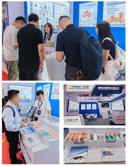 CIBF 2025火热进行中 Amass携硬核连接技术新品实力圈粉，引领行业技术交流新风尚